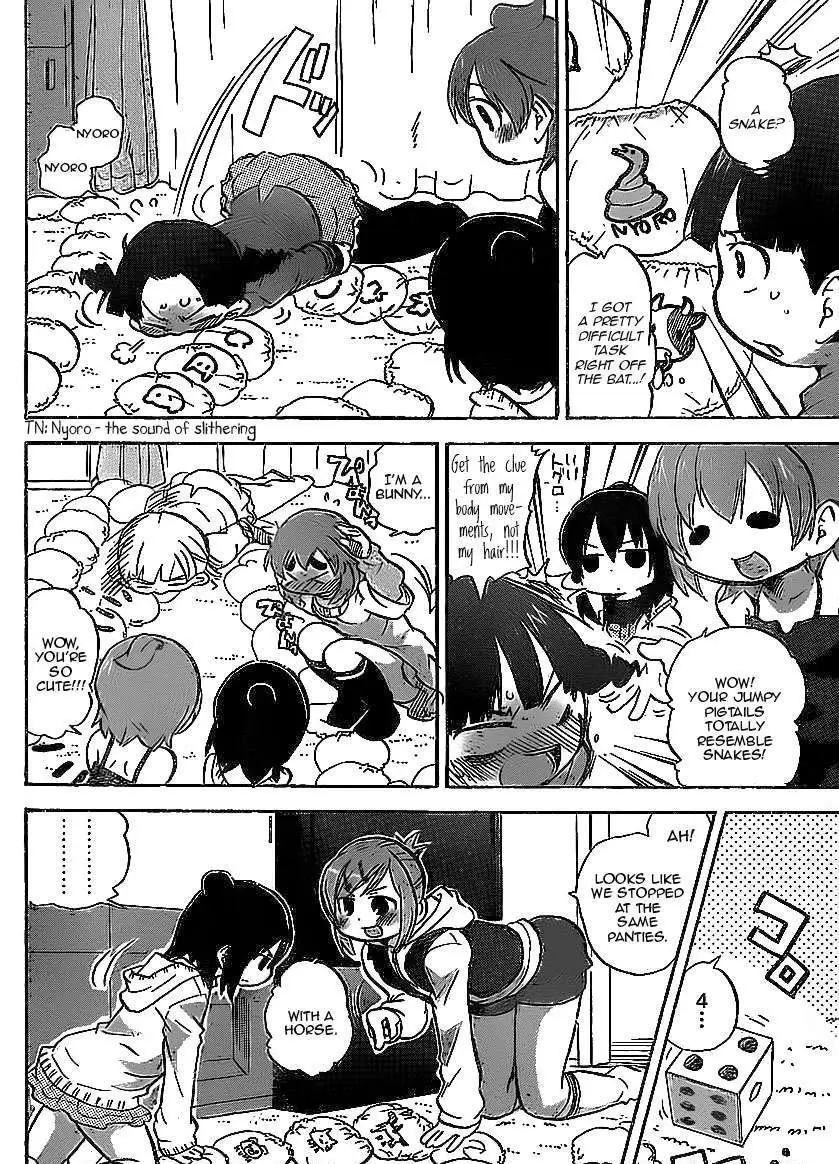 Mitsudomoe Chapter 215 page 4 - 