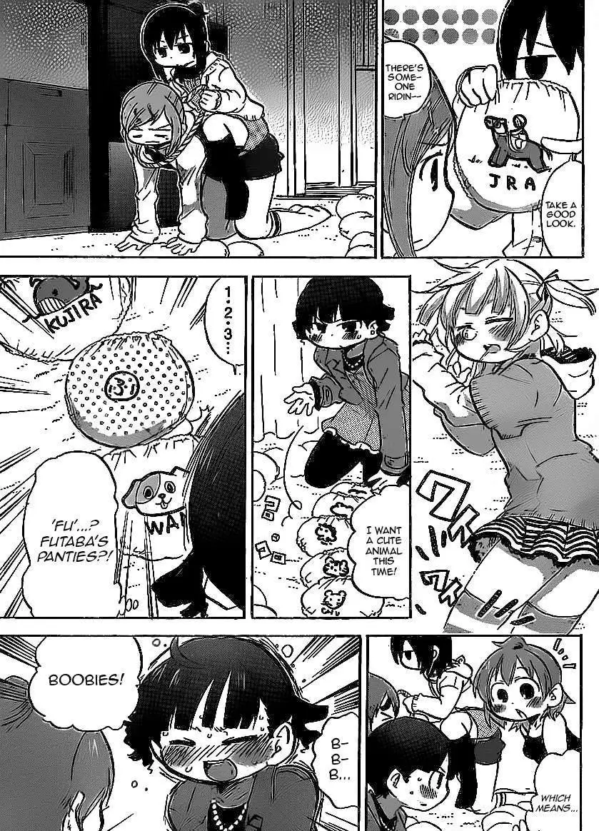 Mitsudomoe Chapter 215 page 5 - 