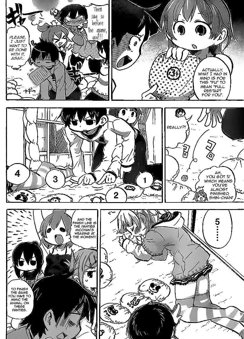 Mitsudomoe Chapter 215 page 6 - 