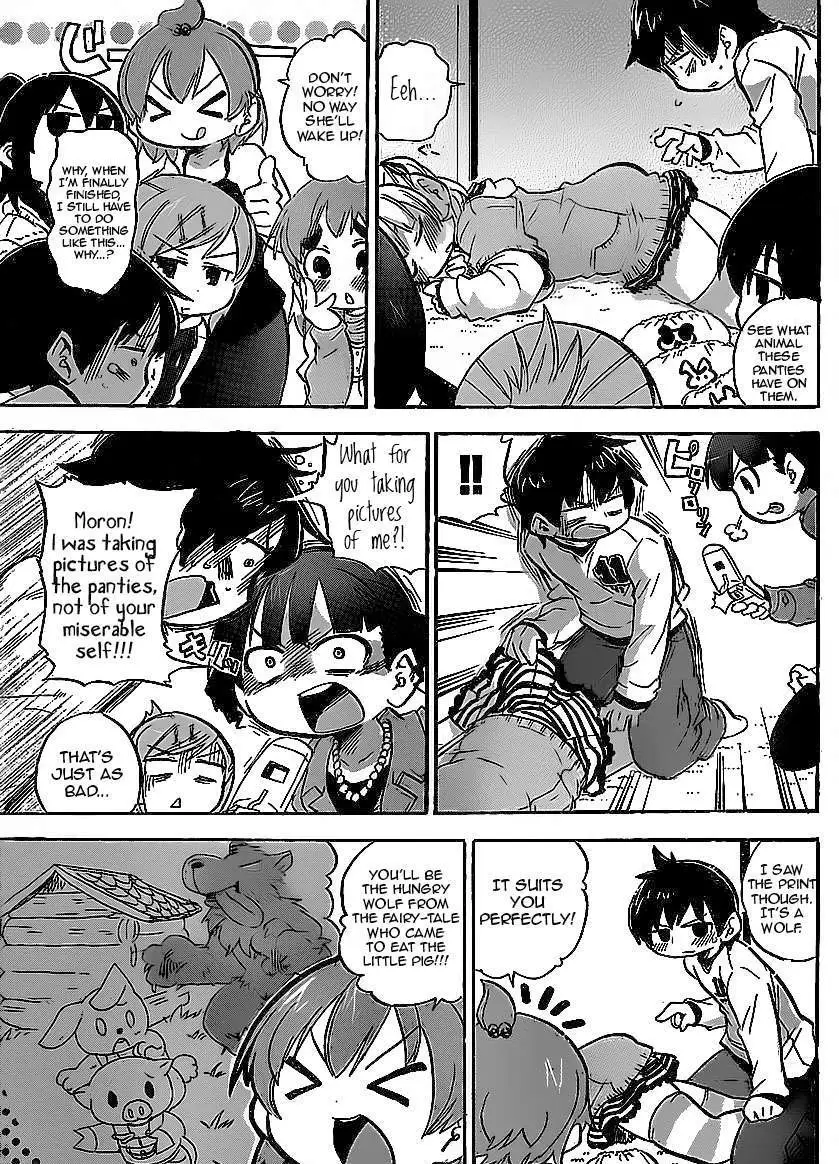 Mitsudomoe Chapter 215 page 7 - 