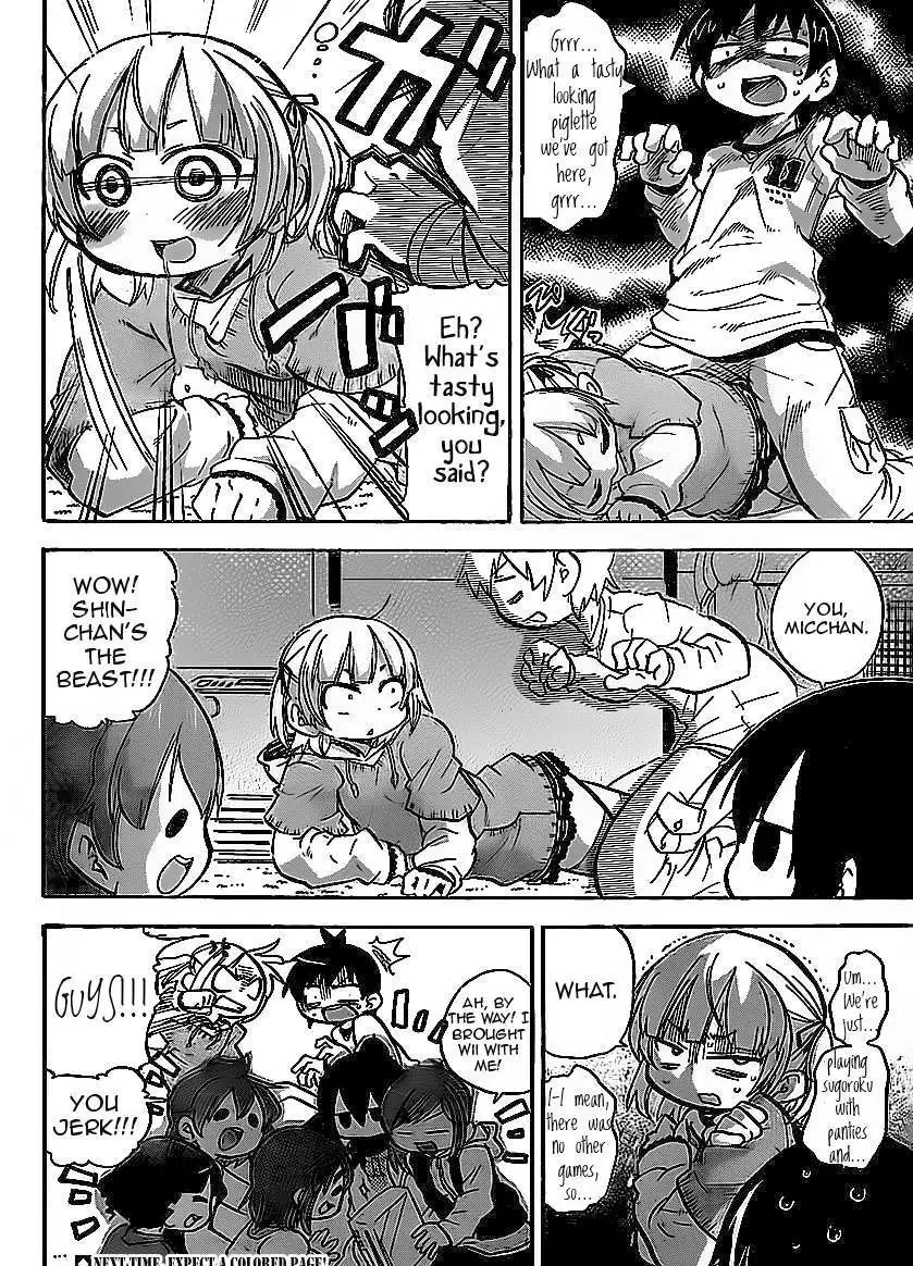 Mitsudomoe Chapter 215 page 8 - 