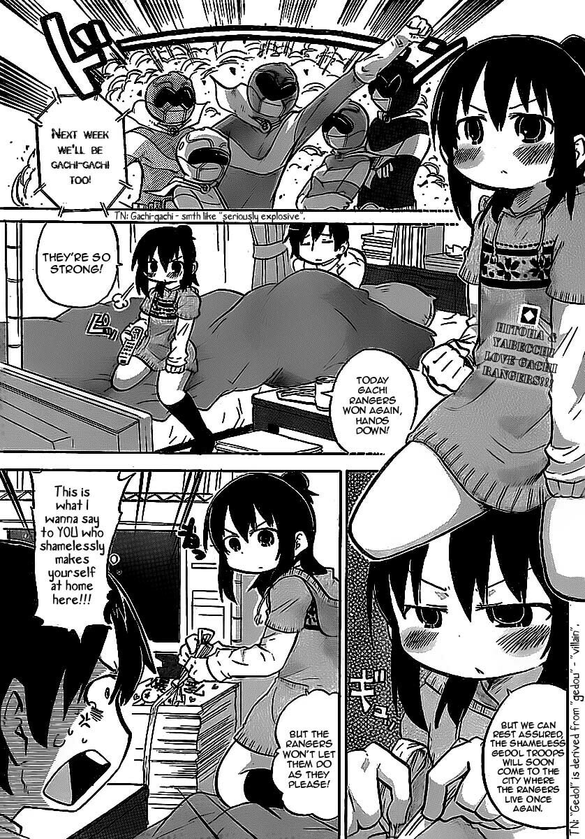 Mitsudomoe Chapter 216 page 2 - 