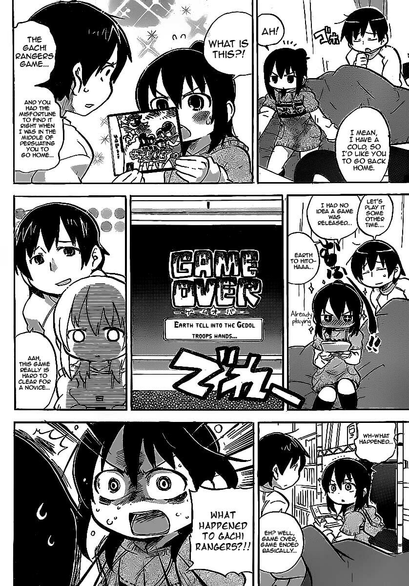 Mitsudomoe Chapter 216 page 3 - 