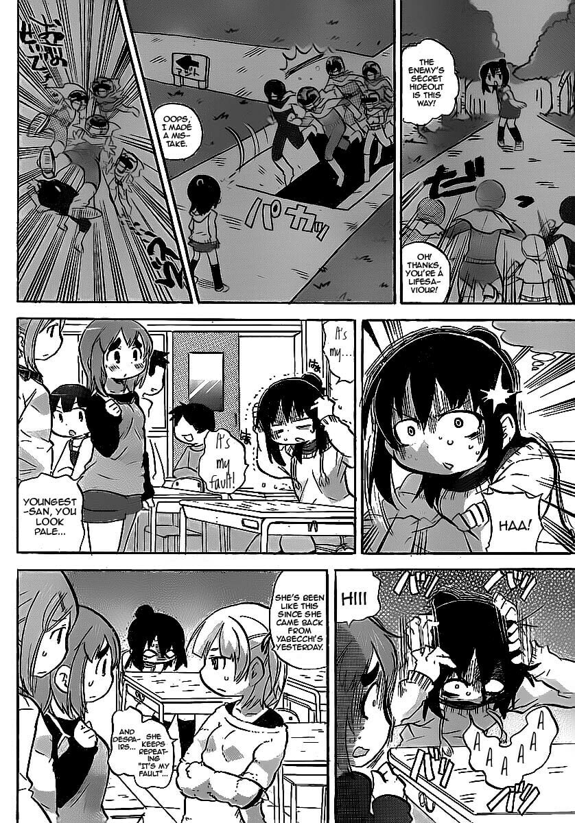 Mitsudomoe Chapter 216 page 5 - 