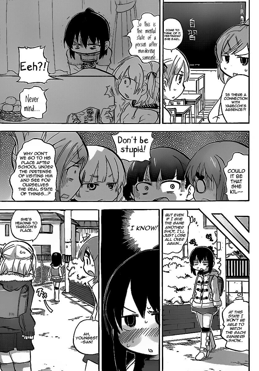 Mitsudomoe Chapter 216 page 6 - 