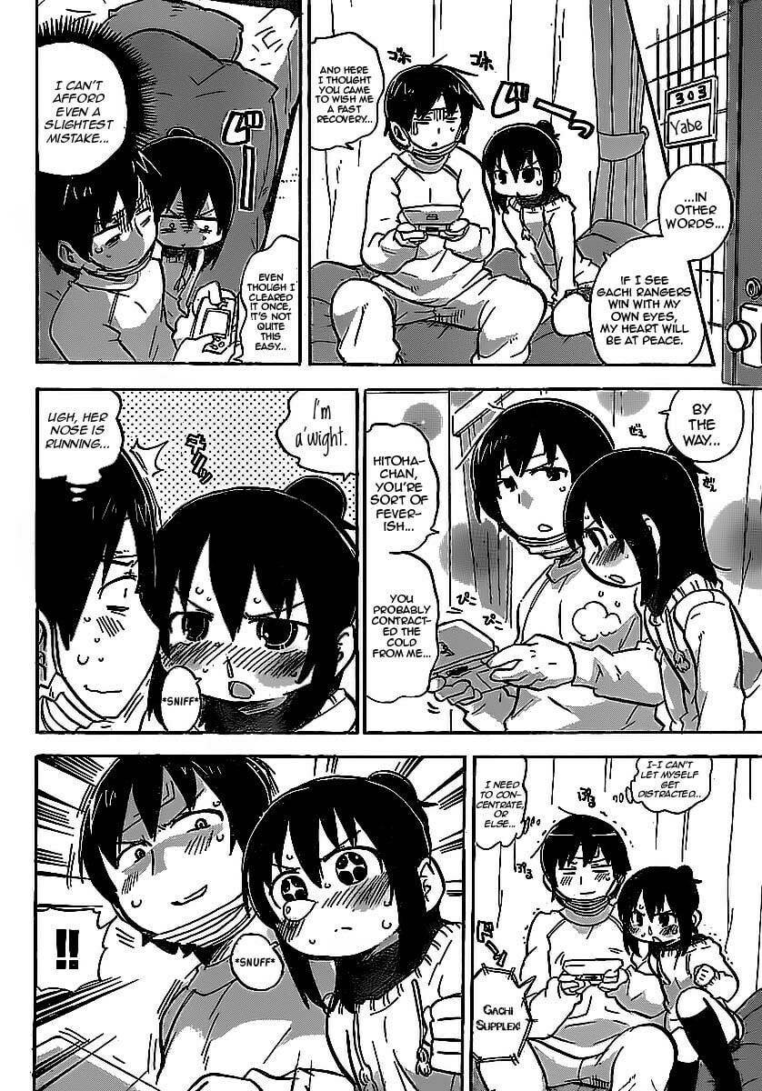Mitsudomoe Chapter 216 page 7 - 