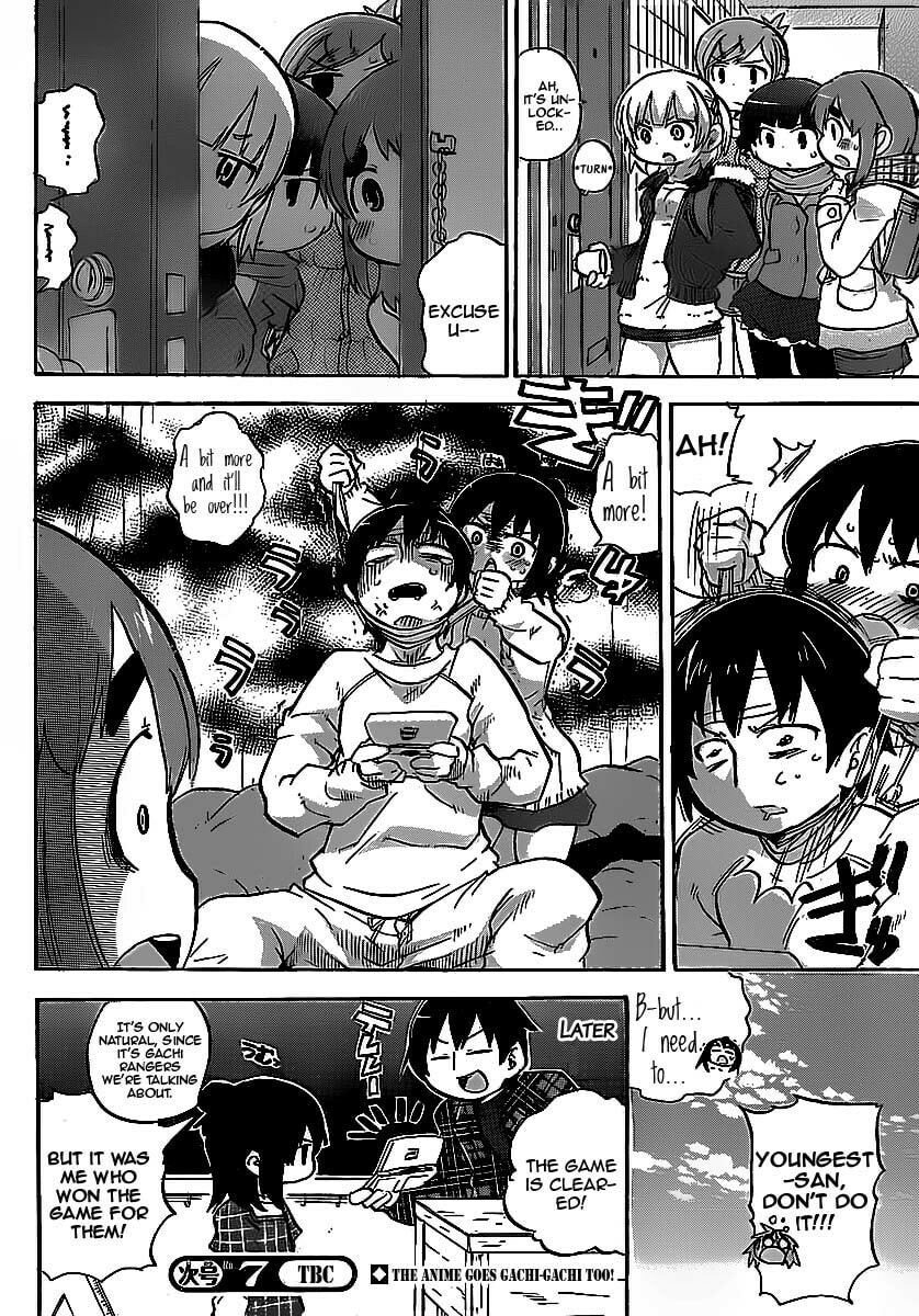 Mitsudomoe Chapter 216 page 9 - 