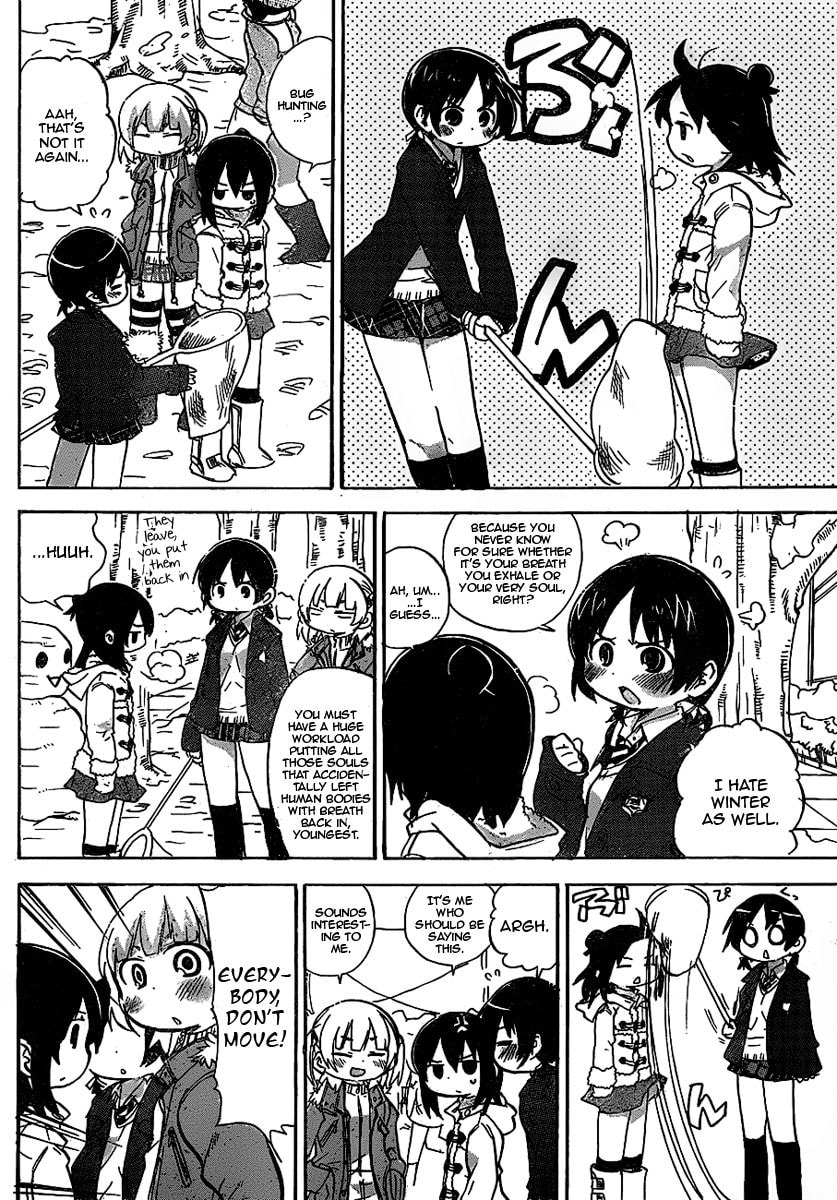Mitsudomoe Chapter 217 page 2 - 