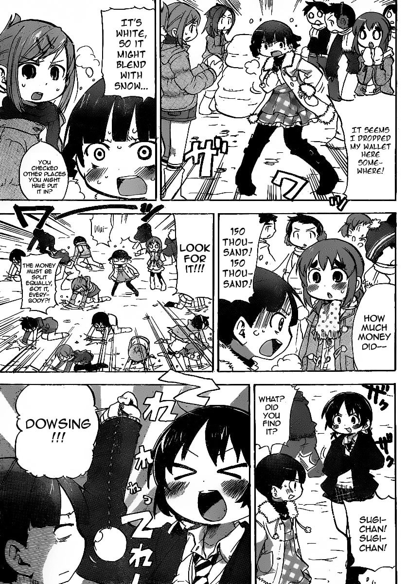 Mitsudomoe Chapter 217 page 3 - 