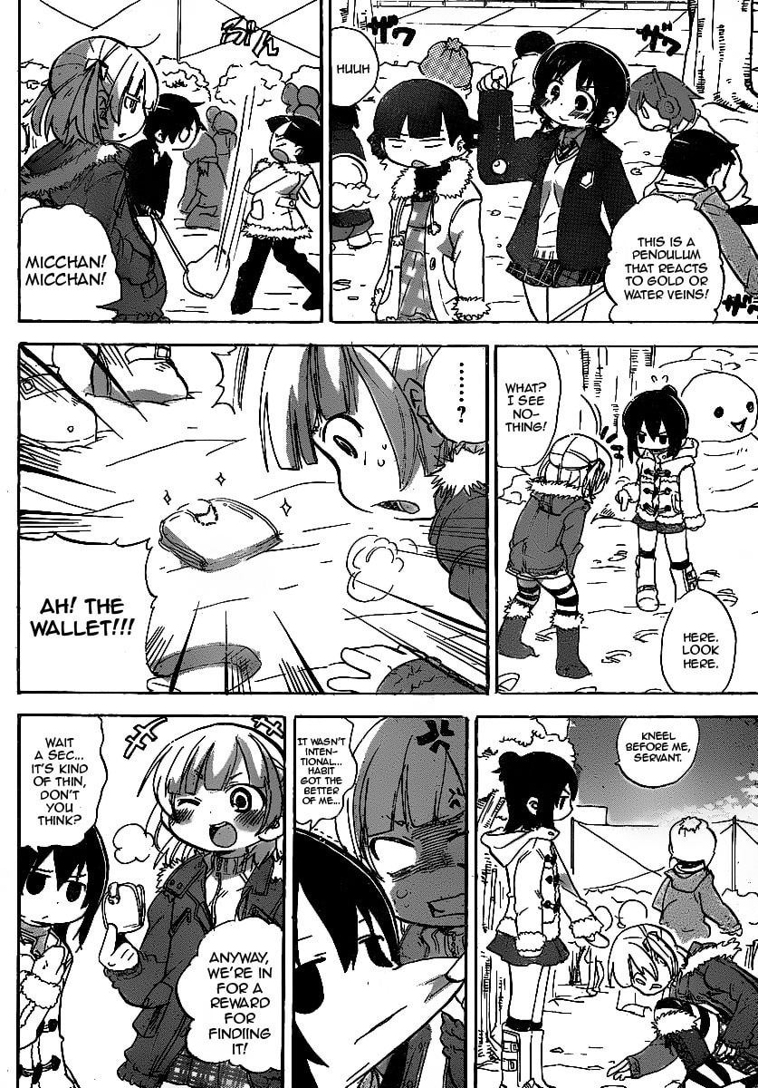 Mitsudomoe Chapter 217 page 4 - 