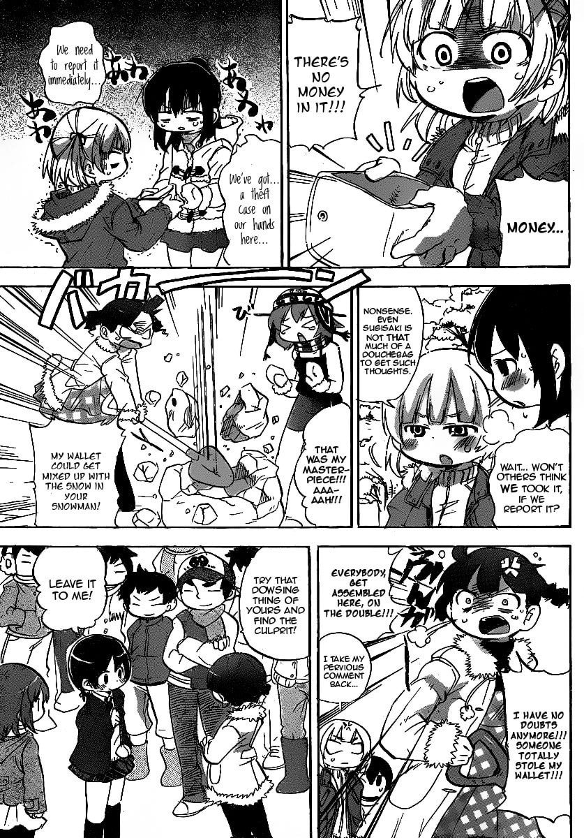 Mitsudomoe Chapter 217 page 5 - 