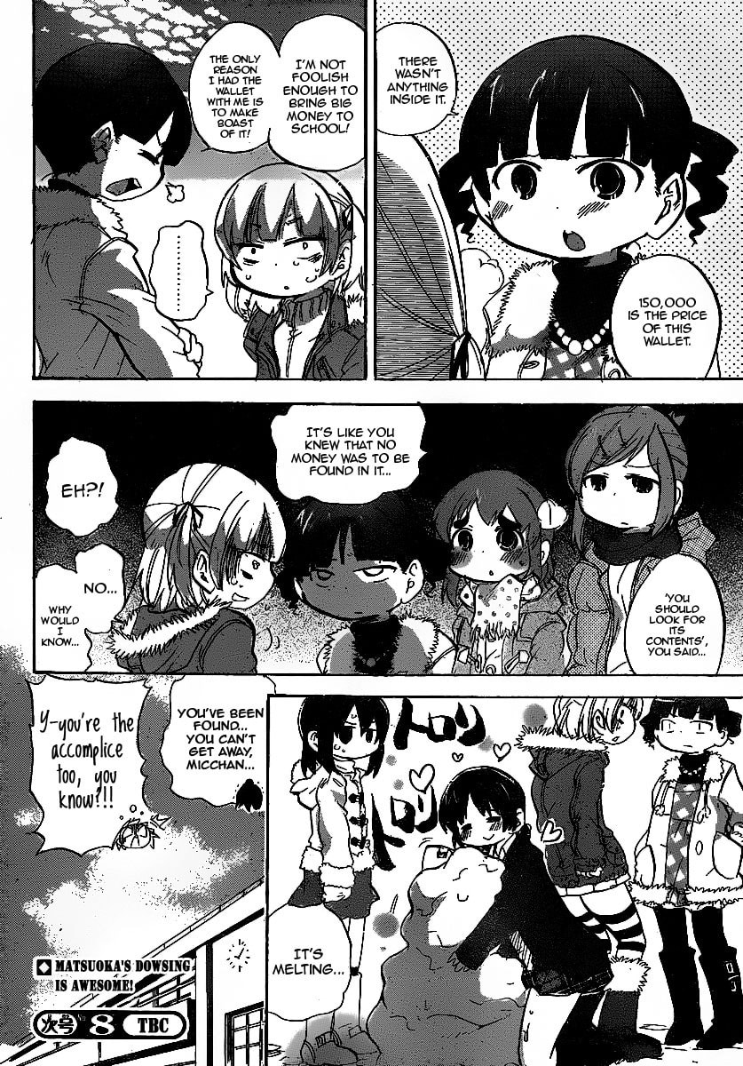 Mitsudomoe Chapter 217 page 8 - 