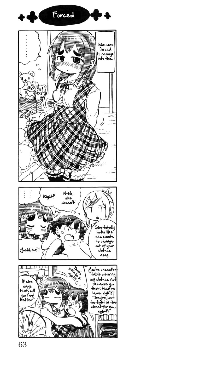 Mitsudomoe Chapter 218.5 page 1 - 