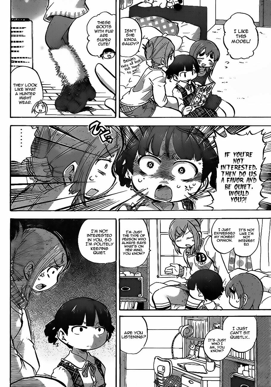 Mitsudomoe Chapter 218 page 2 - 
