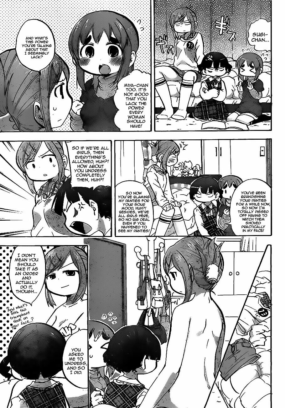 Mitsudomoe Chapter 218 page 3 - 