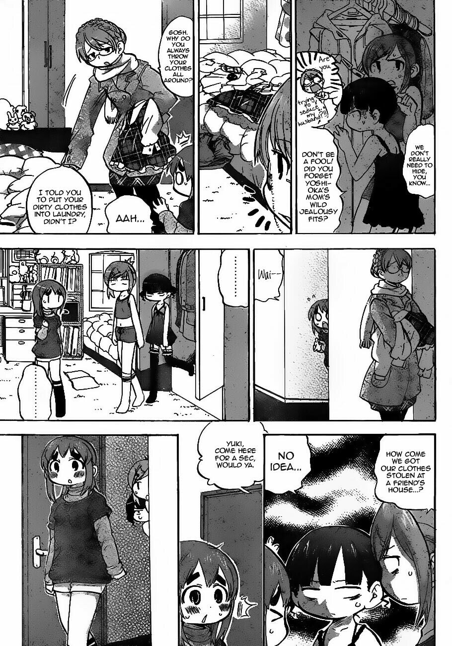 Mitsudomoe Chapter 218 page 5 - 