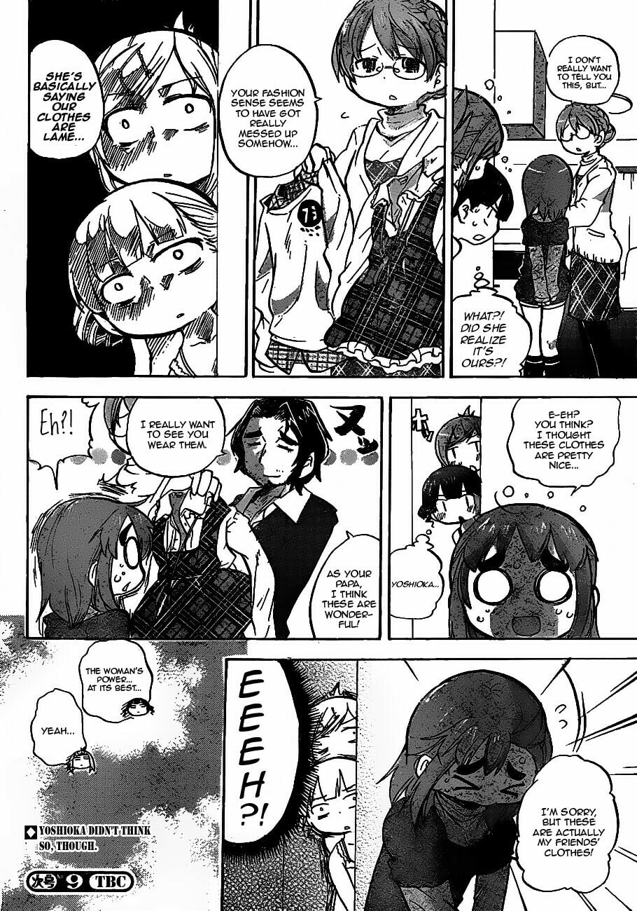 Mitsudomoe Chapter 218 page 6 - 