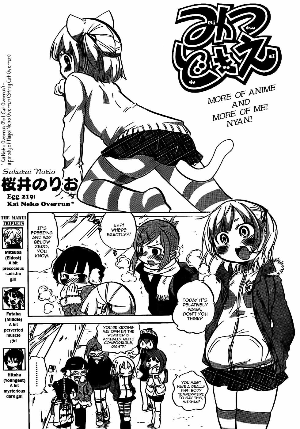 Mitsudomoe Chapter 219 page 1 - 