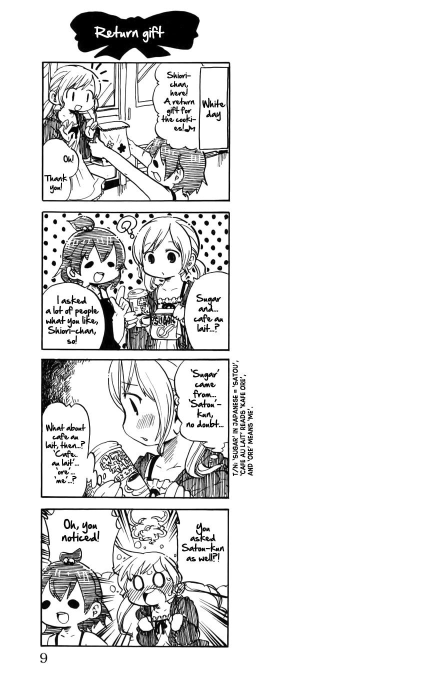 Mitsudomoe Chapter 220.5 page 1 - 