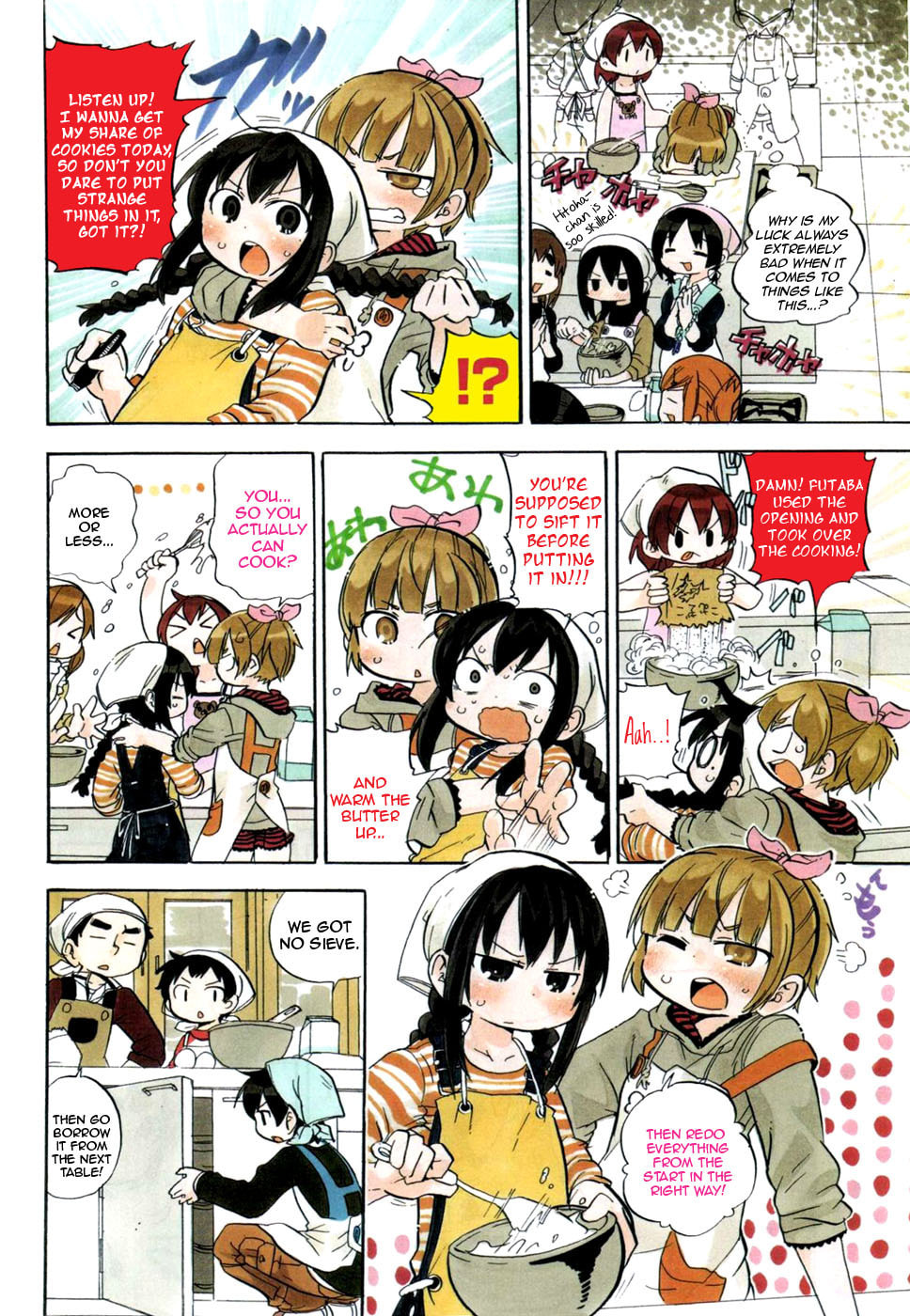 Mitsudomoe Chapter 220 page 3 - 