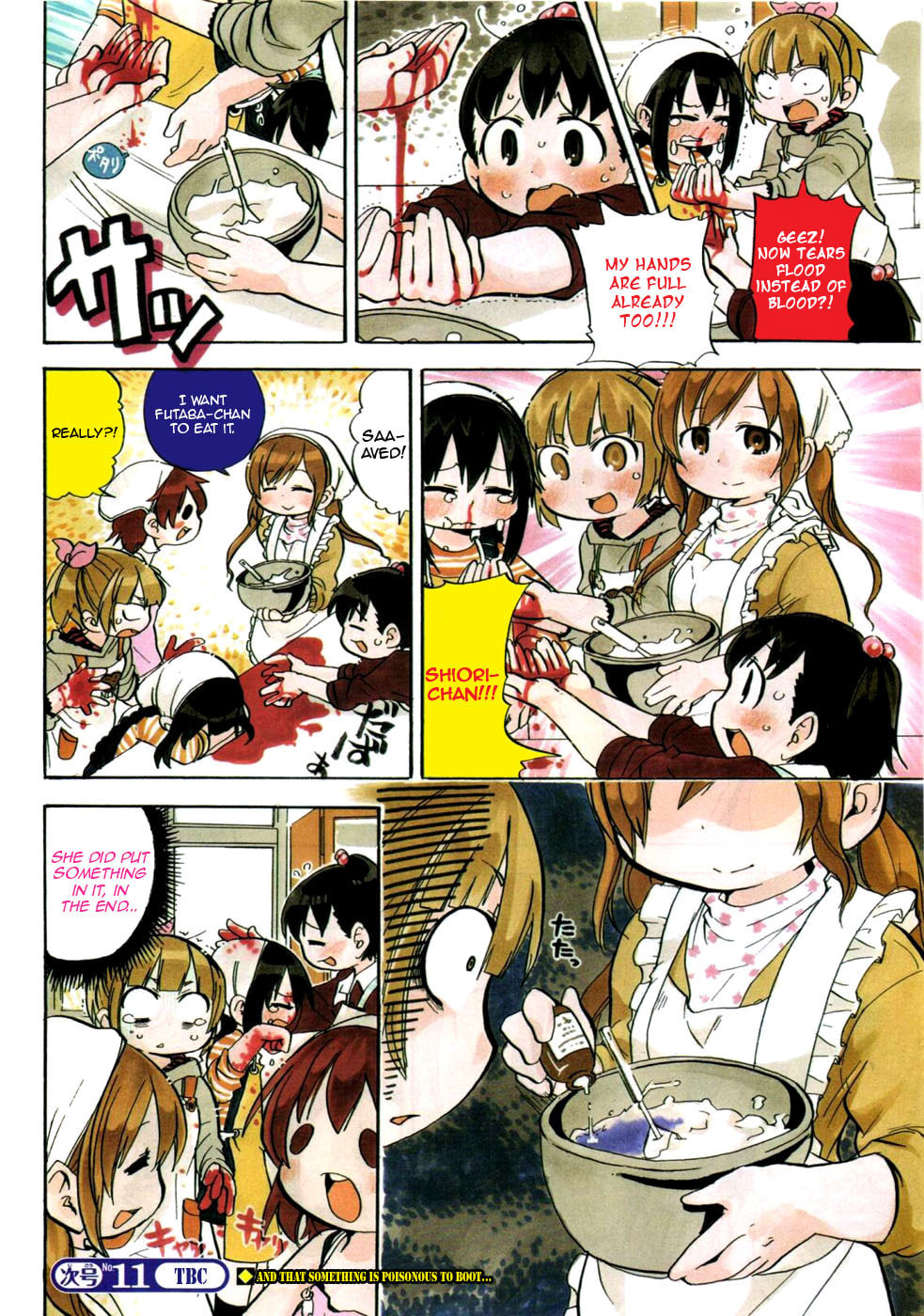 Mitsudomoe Chapter 220 page 7 - 