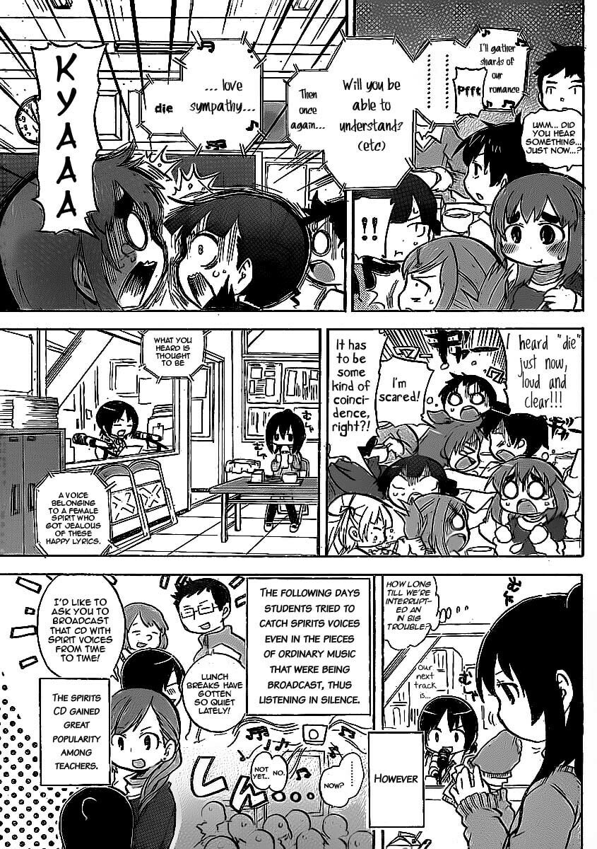 Mitsudomoe Chapter 221 page 3 - 