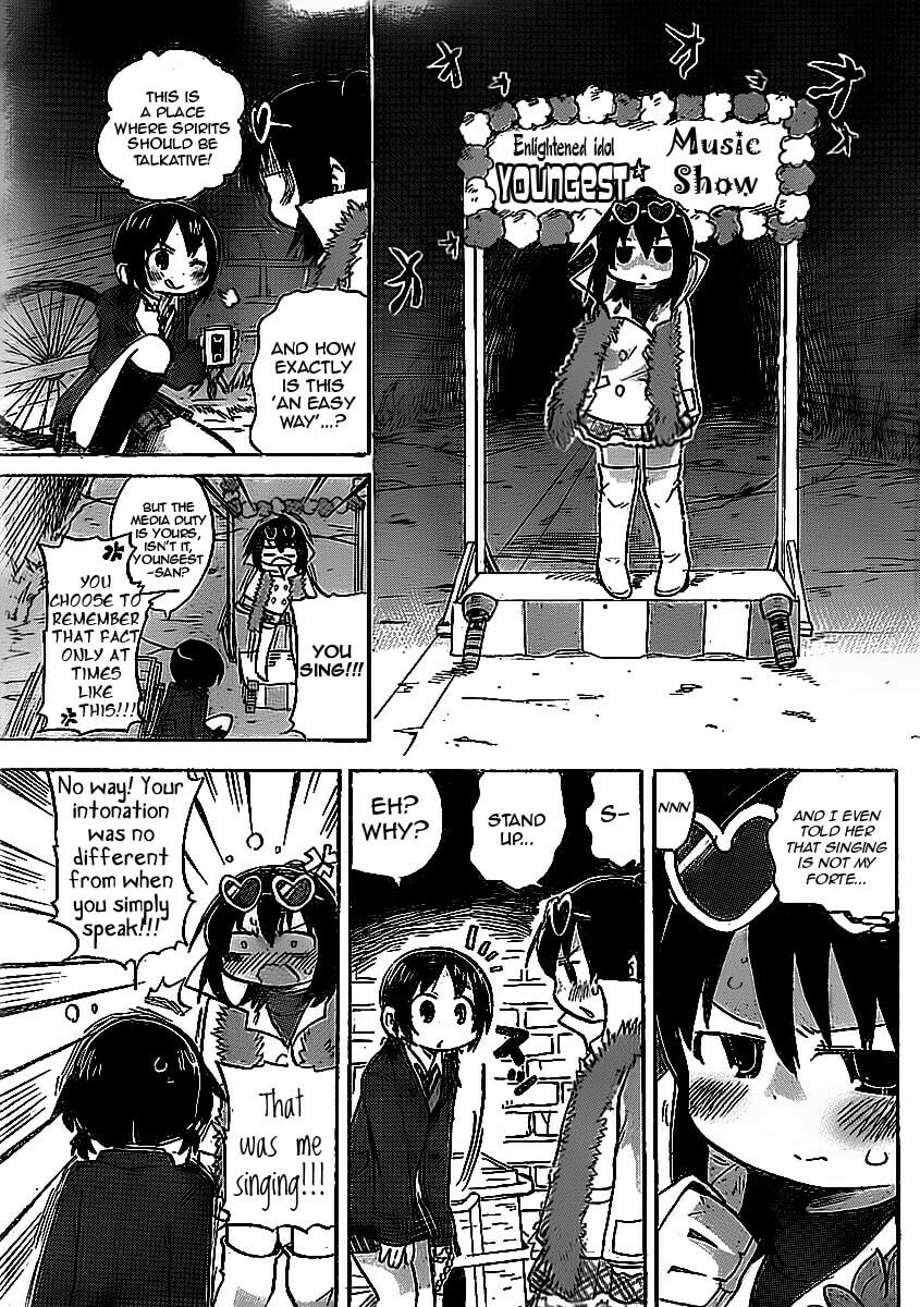Mitsudomoe Chapter 221 page 5 - 