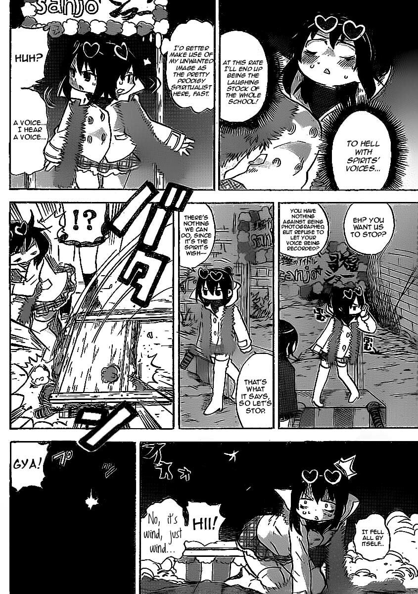 Mitsudomoe Chapter 221 page 6 - 