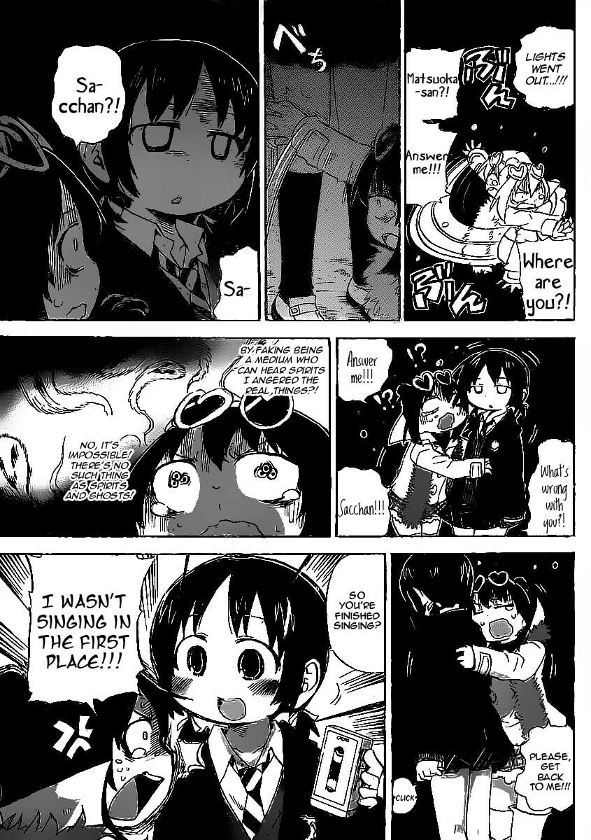 Mitsudomoe Chapter 221 page 7 - 