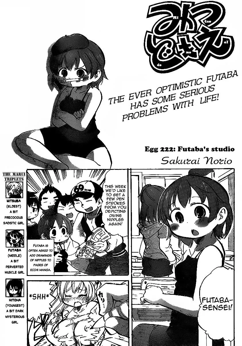 Mitsudomoe Chapter 222 page 1 - 