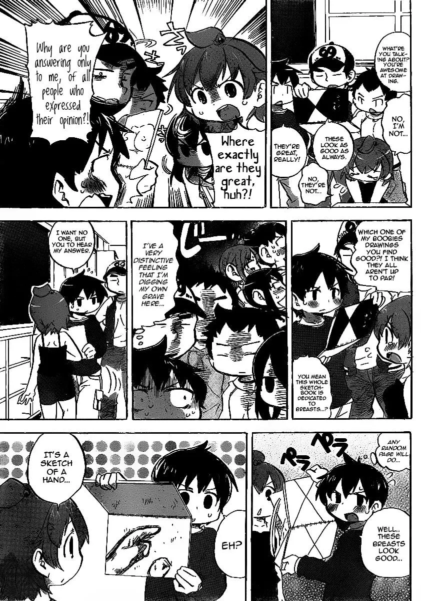 Mitsudomoe Chapter 222 page 3 - 
