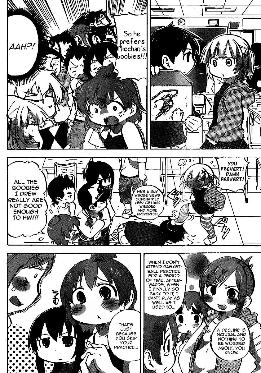 Mitsudomoe Chapter 222 page 4 - 