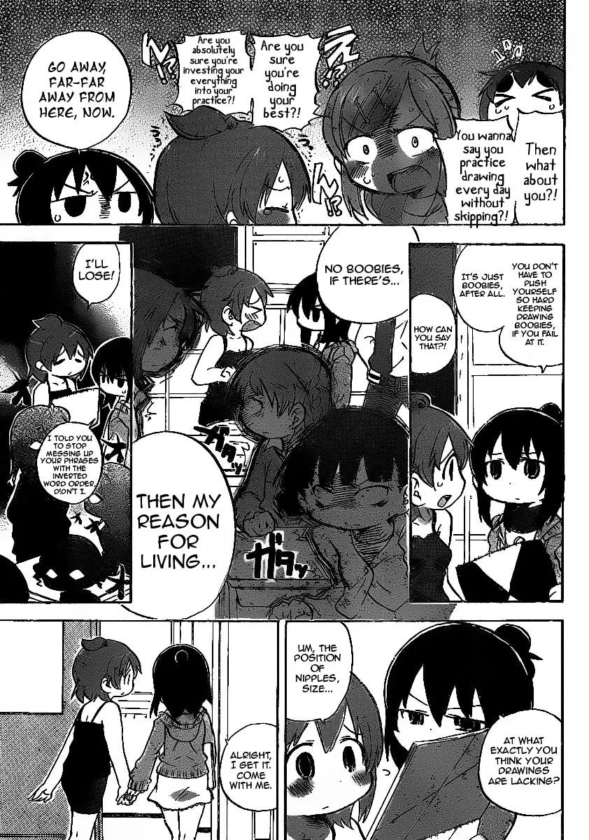 Mitsudomoe Chapter 222 page 5 - 