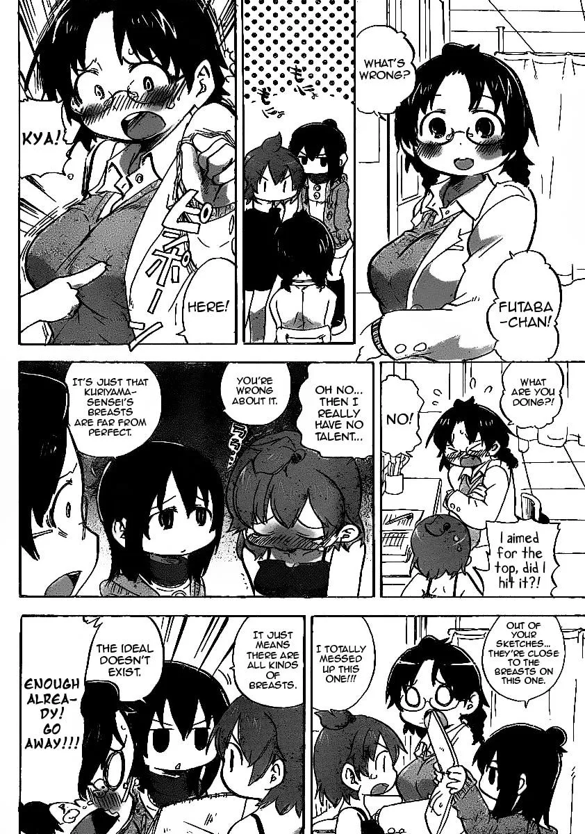 Mitsudomoe Chapter 222 page 6 - 