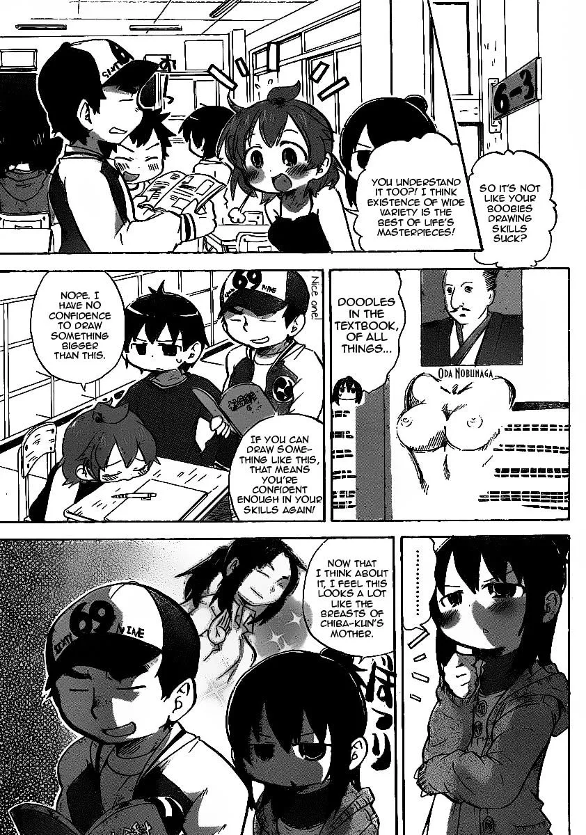 Mitsudomoe Chapter 222 page 7 - 