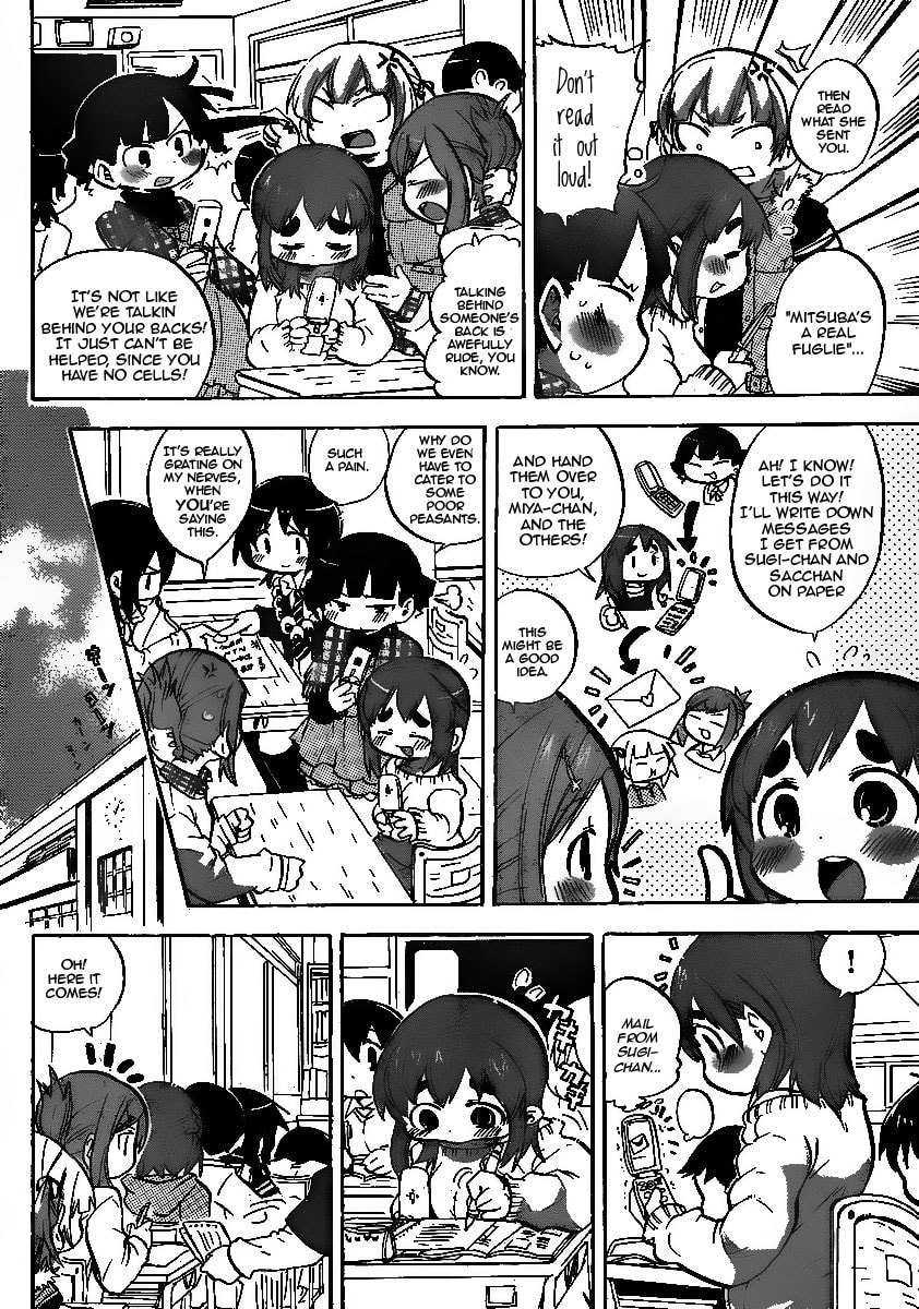 Mitsudomoe Chapter 223 page 5 - 