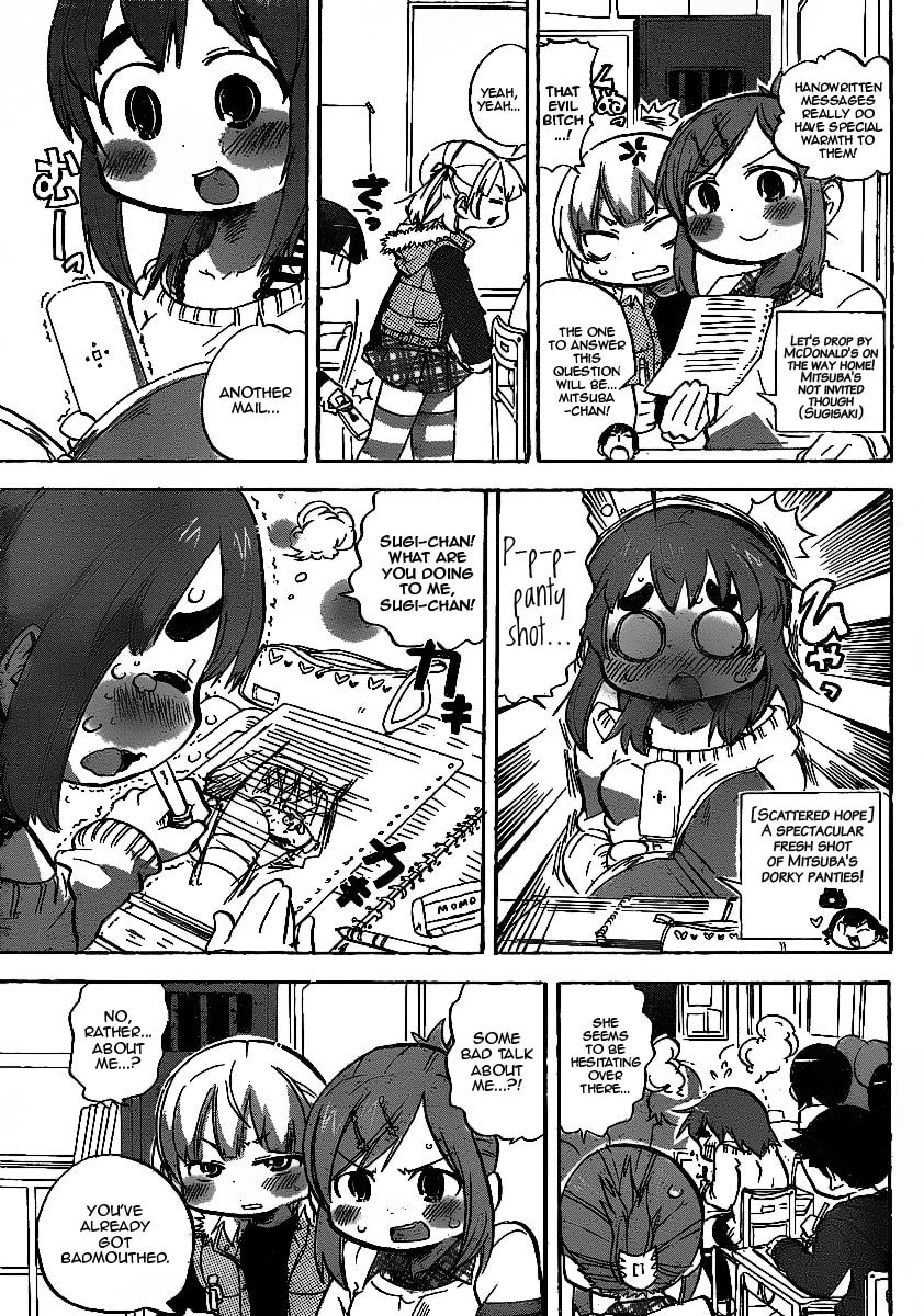 Mitsudomoe Chapter 223 page 6 - 