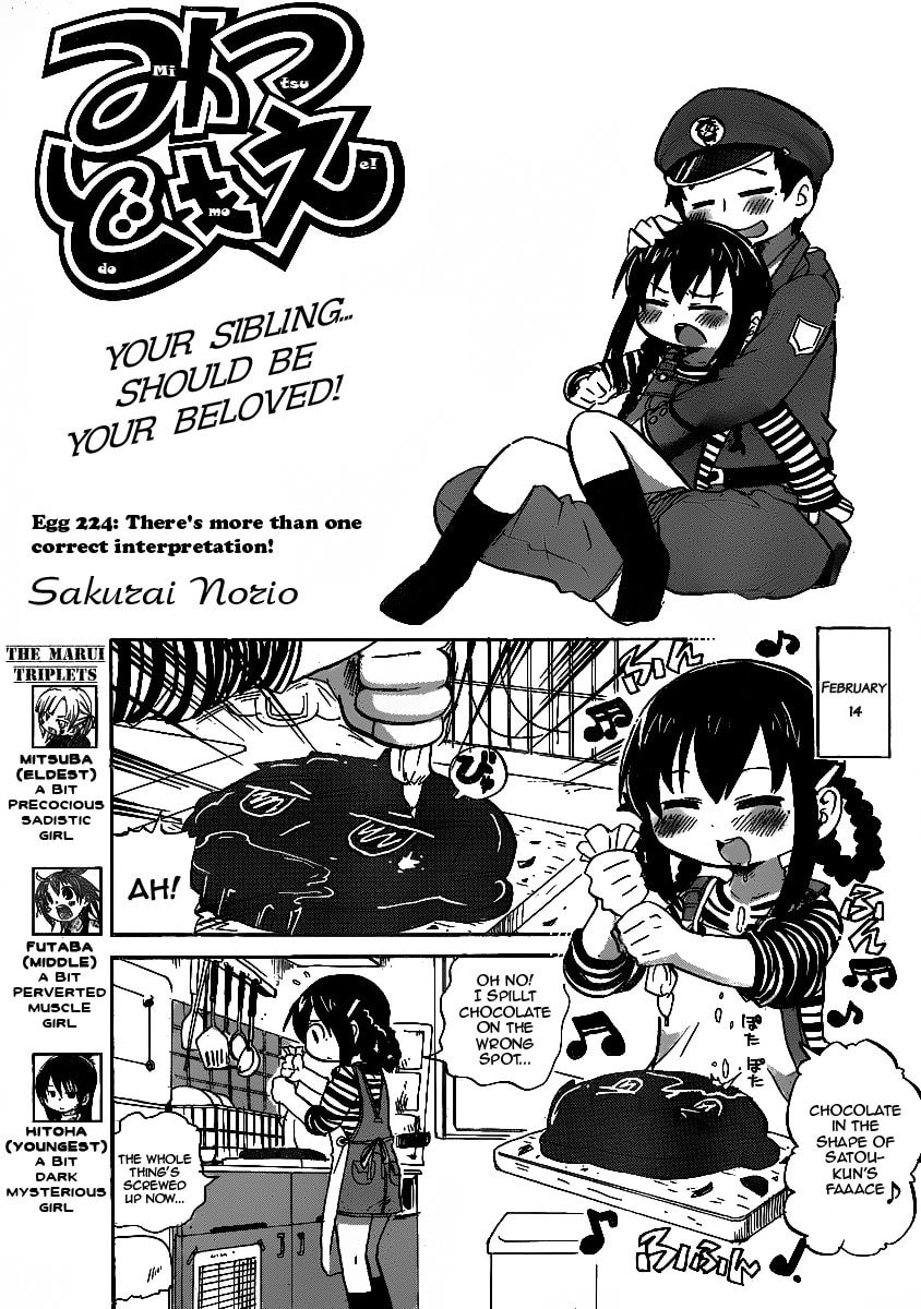 Mitsudomoe Chapter 224 page 1 - 