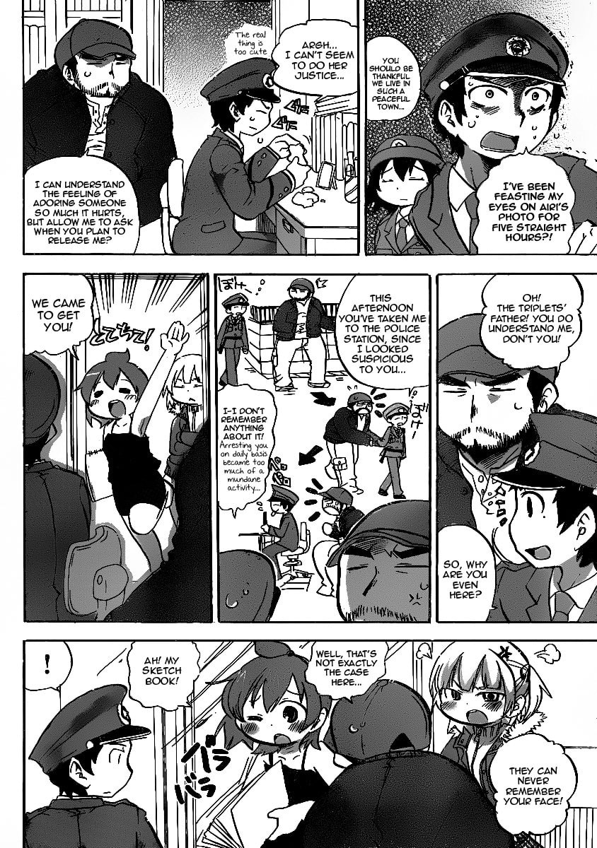 Mitsudomoe Chapter 224 page 4 - 