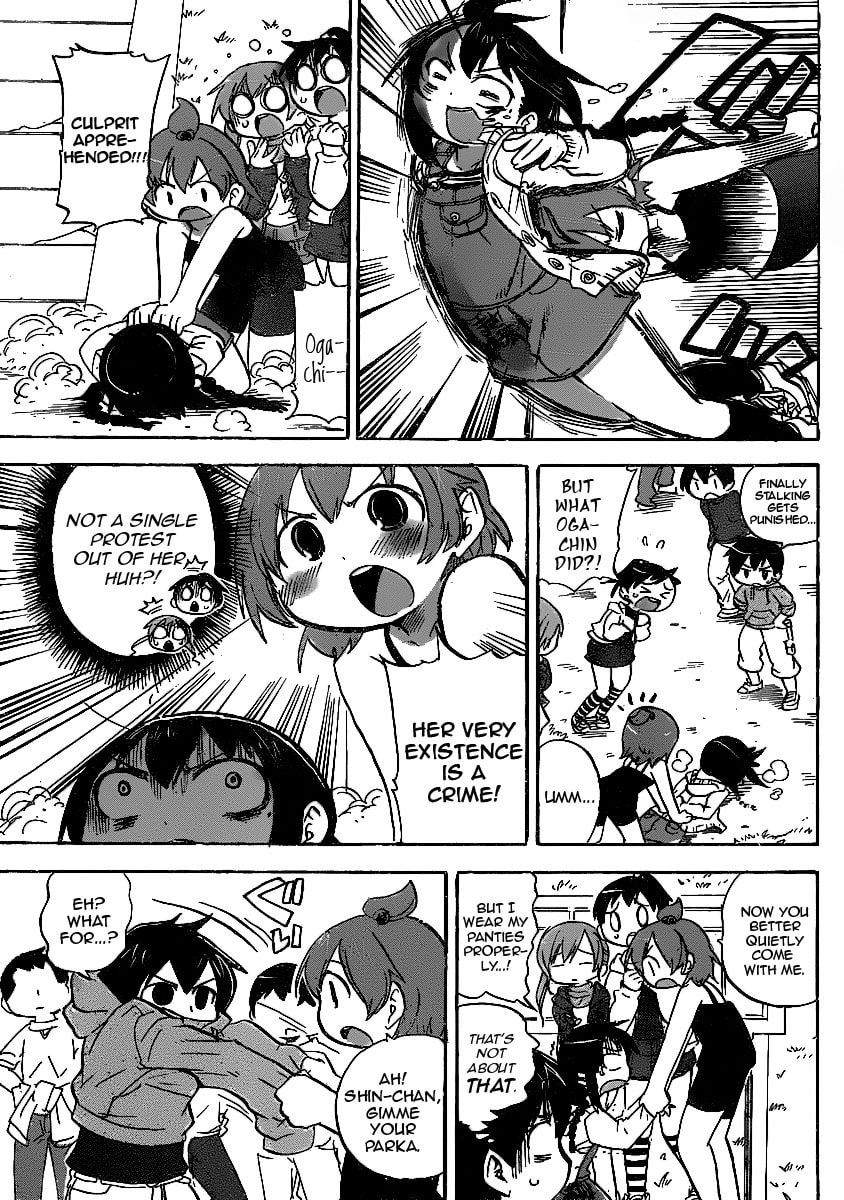 Mitsudomoe Chapter 224 page 7 - 