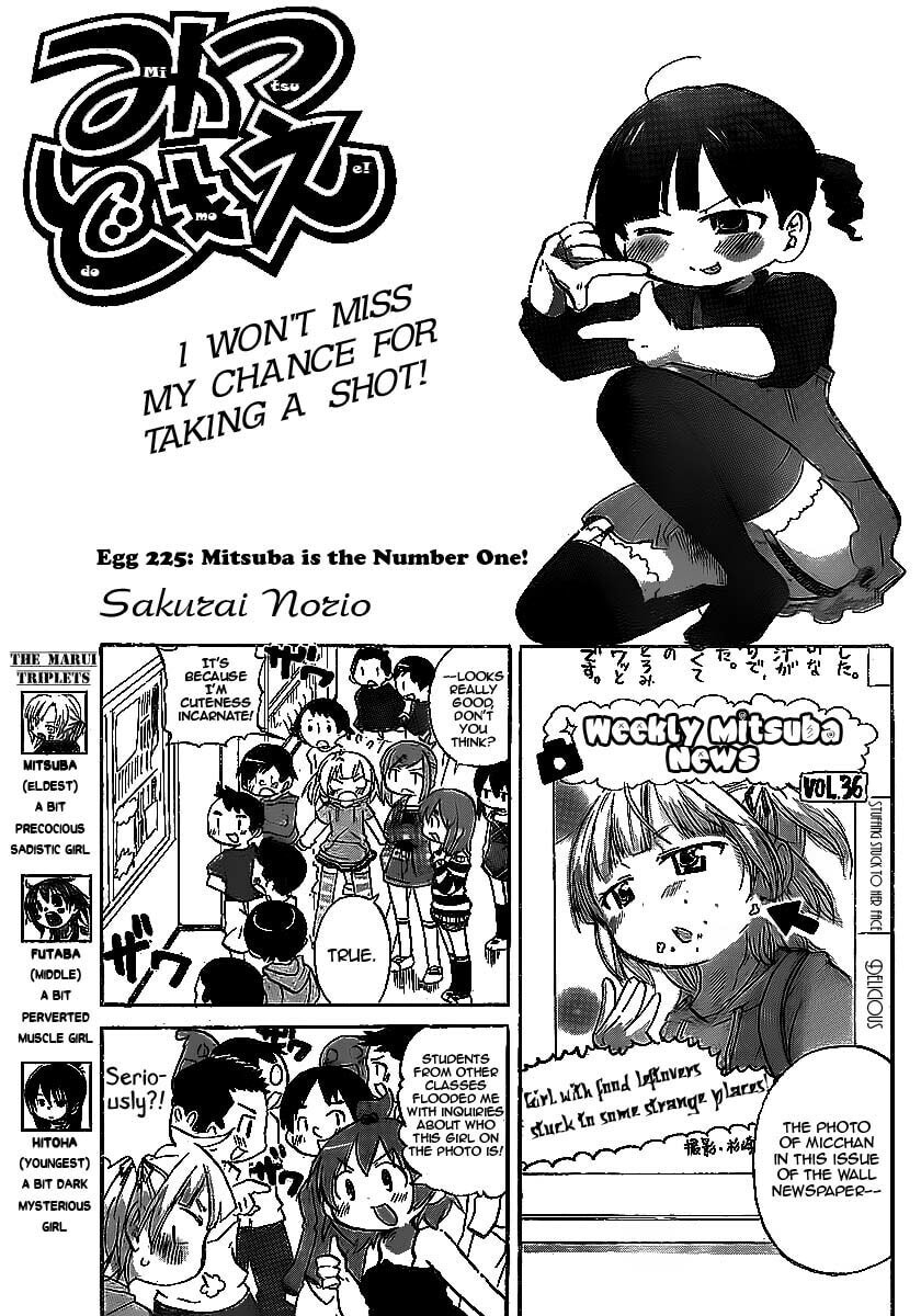 Mitsudomoe Chapter 225 page 1 - 