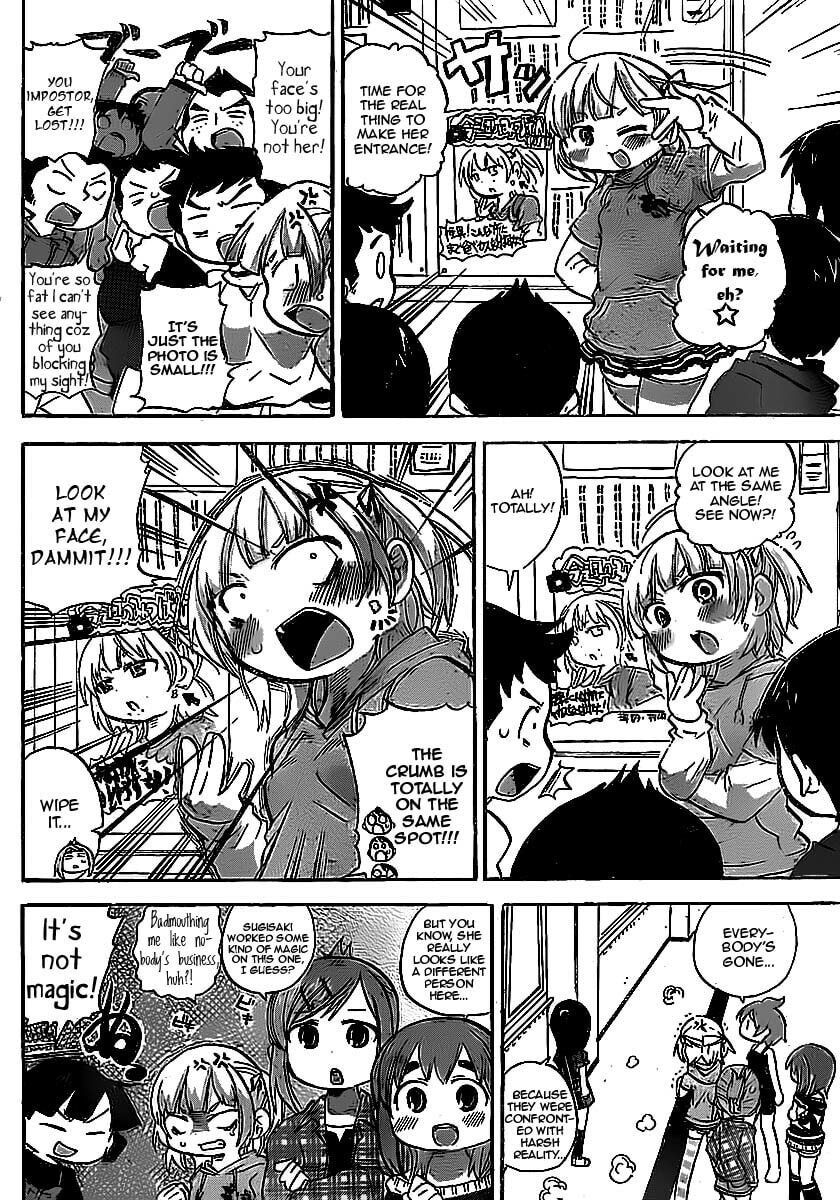 Mitsudomoe Chapter 225 page 2 - 
