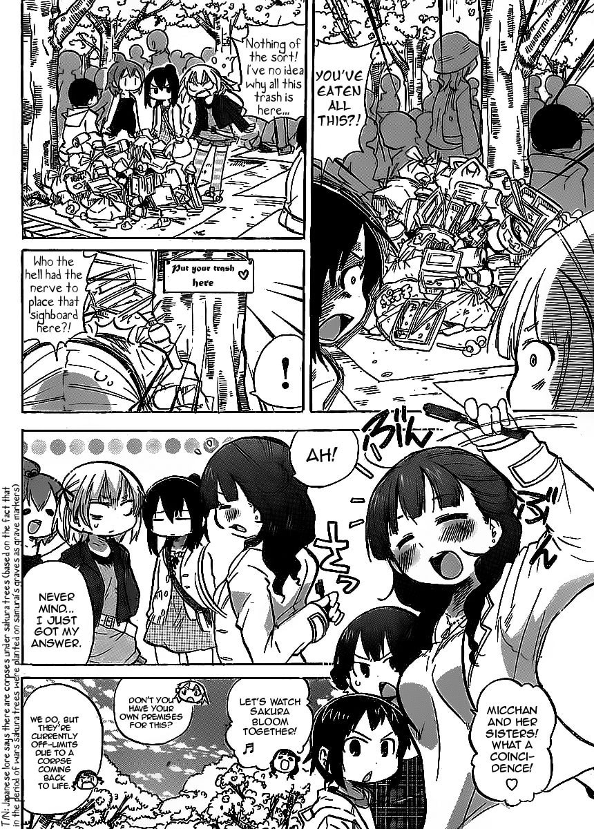 Mitsudomoe Chapter 226 page 2 - 