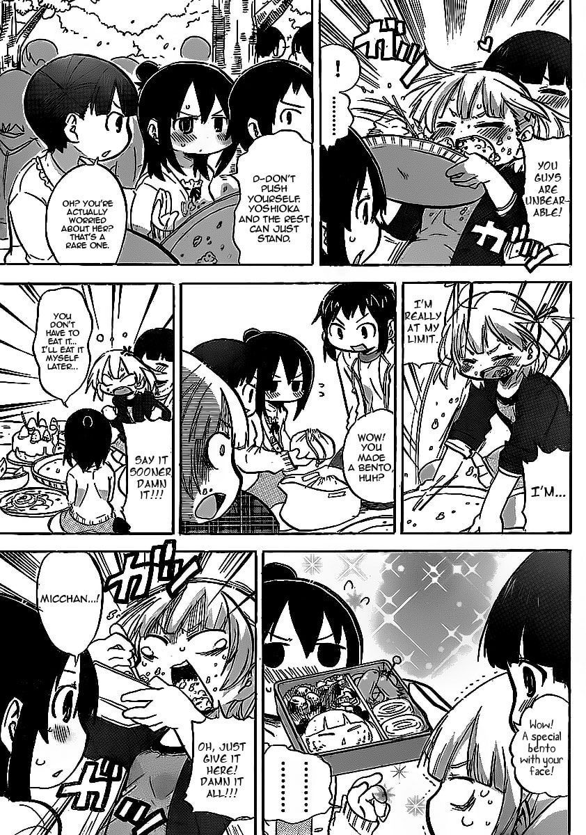 Mitsudomoe Chapter 226 page 5 - 