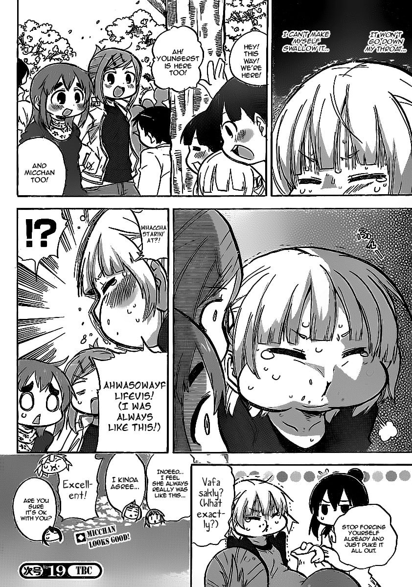 Mitsudomoe Chapter 226 page 6 - 