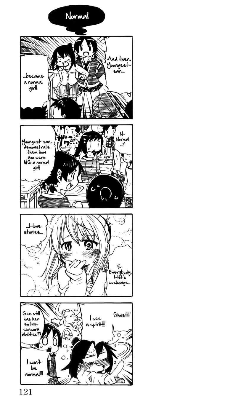 Mitsudomoe Chapter 227.5 page 1 - 