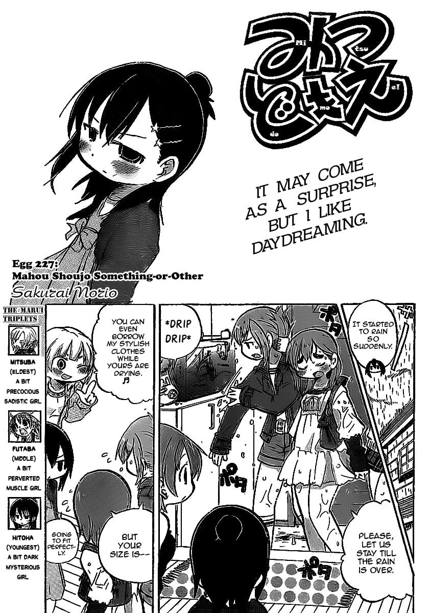 Mitsudomoe Chapter 227 page 1 - 