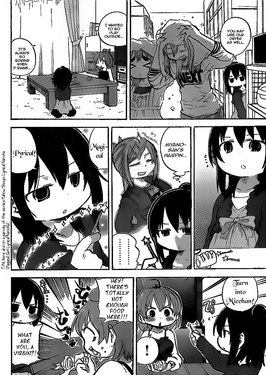 Mitsudomoe Chapter 227 page 2 - 