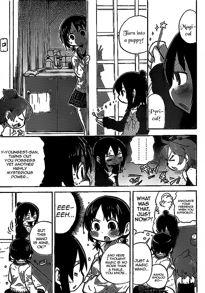 Mitsudomoe Chapter 227 page 3 - 