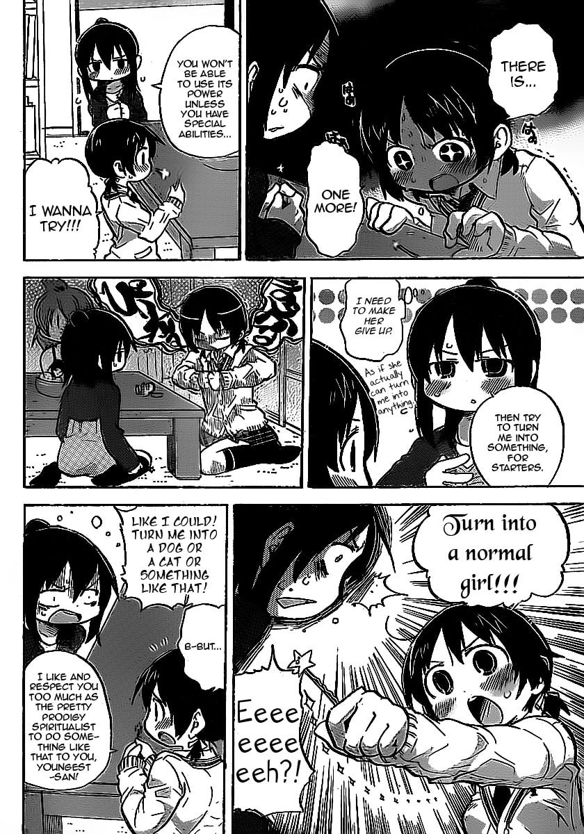 Mitsudomoe Chapter 227 page 4 - 